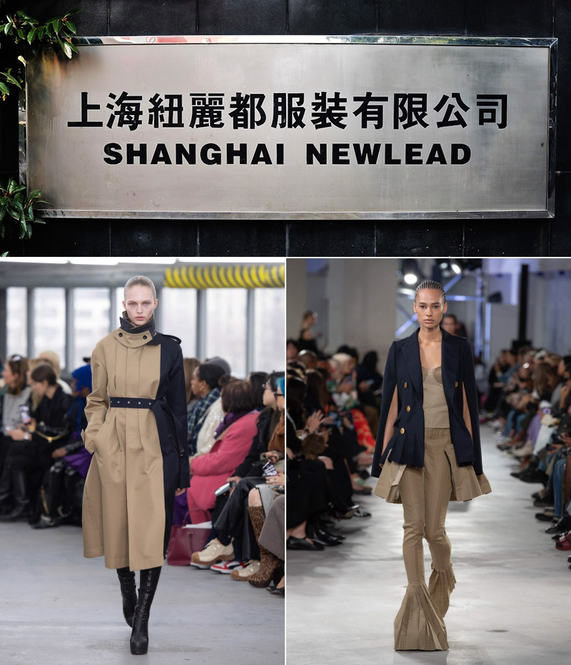 上海New Lead